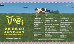 Voés Festival : Όλες οι λεπτομέρειες για το τριήμερο κατασκηνωτικό festival στη Ζήρεια!