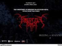 Οι black/doom metalers FORGOTTEN TOMB για πρώτη φορά στην Ελλάδα