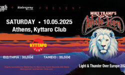 40 χρόνια White Lion ζωντανά στο Κύτταρο