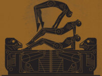PLANET OF ZEUS – “Afterlife”