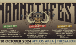 Mammothfest 2024: Αυτό είναι το αναλυτικό πρόγραμμα του τριημέρου!
