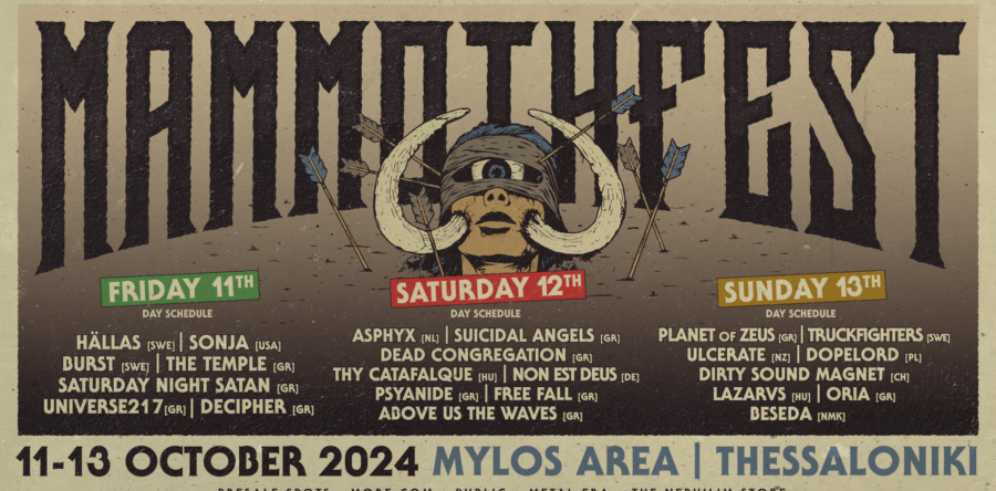 Mammothfest 2024: Αυτό είναι το αναλυτικό πρόγραμμα του τριημέρου!
