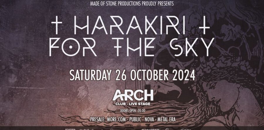 HARAKIRI FOR THE SKY το Σάββατο 26 Οκτωβρίου στο Arch Live Stage, Αθήνα