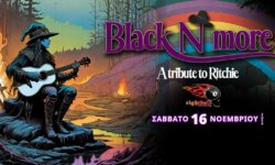 “Black N’ more” – A tribute to Ritchie Blackmore live @ 8ball, το Σάββατο 16 Νοέμβρη
