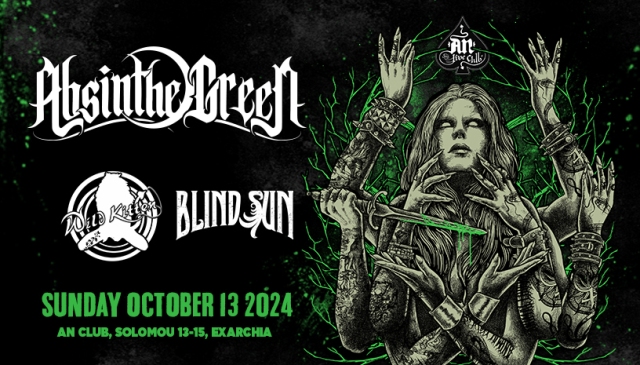 ABSINTHE GREEN w/ special guests τους WILD KITTEN και BLIND SUN την Κυριακή 13 Οκτωβρίου στο An Club