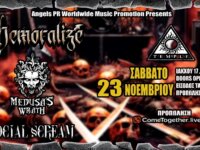 DEMORALIZE, Medusa’s Wrath, Social Scream Live @ Temple το Σάββατο 23 Νοεμβρίου