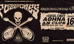THE FUZZTONES ζωντανά στην Αθήνα στις 16 Οκτωβρίου
