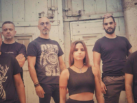 ΚΟΥΠΕΣ The Band: Κυκλοφόρησε το πρώτο μέρος του διπλού album με τίτλο “Αντάρα”