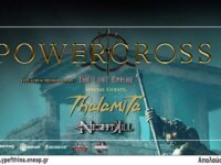 POWERCROSS live album presentation w/ Thelemite, Nightkill, την Παρασκευή 22 Νοεμβρίου στο Temple