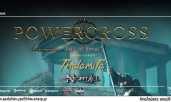 POWERCROSS live album presentation w/ Thelemite, Nightkill, την Παρασκευή 22 Νοεμβρίου στο Temple
