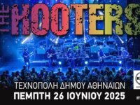 The Hooters για πρώτη φορά στην Ελλάδα!