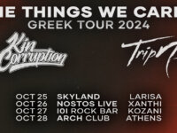TripNote και Kin Corruption σε mini tour
