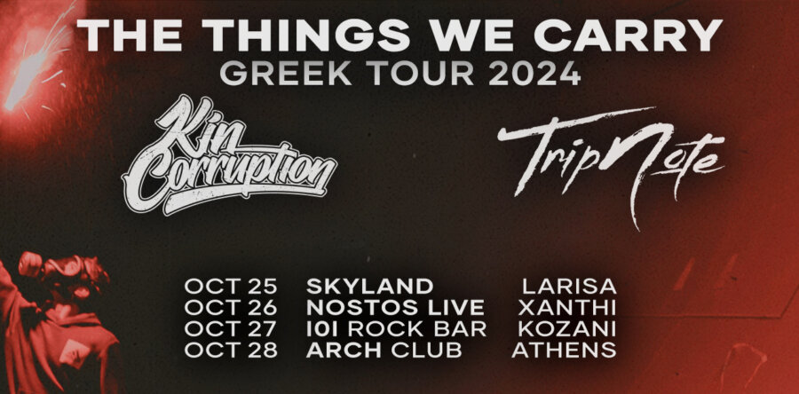 TripNote και Kin Corruption σε mini tour