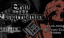 Οι DEAD CONGREGATION στην Αθήνα το Δεκέμβριο!