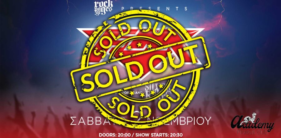SOLD OUT η συναυλία των FM και των Silver RISC στο Piraeus Club Academy
