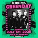 green day ejekt