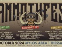 Ανταπόκριση: MAMMOTH FEST, Θεσσαλονίκη (11-13/10/2024)