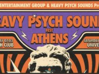 Το Heavy Psych Sounds Fest έρχεται να σαρώσει την Αθήνα!