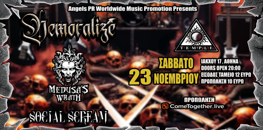 Demoralize, Medusa’s Wrath και Social Scream μέσα απ’ τα πιο αντιπροσωπευτικά τραγούδια τους