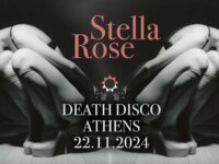 STELLA ROSE GAHAN την Παρασκευή 22 Νοεμβρίου Live @ Death Disco
