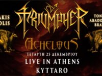 Οι ACHELOUS special guests στο live των TRIUMPHER στην Αθήνα