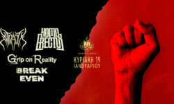 TETRACTYS, HOMO ERECTUS, GRIP ON REALITY, BREAK EVEN @ An Club, την Κυριακή 19 Ιανουαρίου