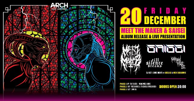 Saisei & Meet The Maker album release & live presentation @ Arch Club, την Παρασκευή 20 Δεκέμβρη 2024