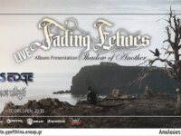 Οι Fading Echoes παρουσιάζουν το debut album τους στην Αθήνα