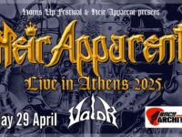 Οι Heir Apparent  σε Αθήνα και Θεσσαλονίκη