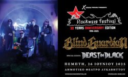 BLIND GUARDIAN με Beast in Black στο Λυκαβηττό στο πλαίσιο του Rockwave Festival