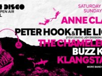 Tο Death Disco Open Air Festival επιστρέφει το Σαββατοκύριακο 20-21 Σεπτέμβρη 2025