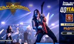 GAMMA RAY: Αλλαγή χώρου για τη συναυλία στην Αθήνα – Extra εισιτήρια σε φυσικά σημεία