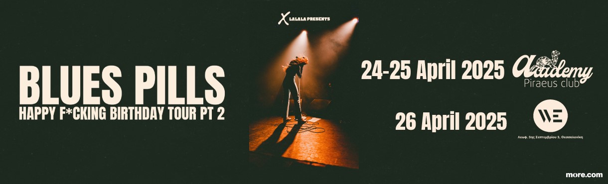 BLUES PILLS: Tο κορυφαίο σχήμα του heavy psychedelic blues rock, για 3 συναυλίες στην Ελλάδα