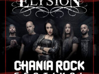 Οι ELYSION στο CHANIA ROCK FESTIVAL 2025