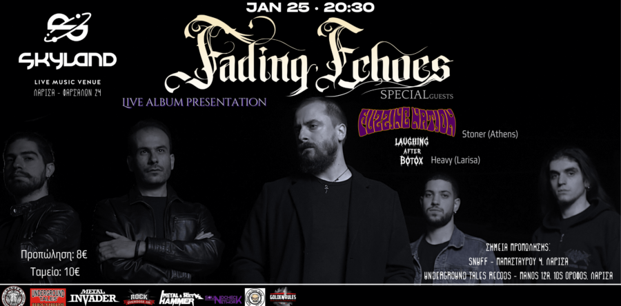 Fading Echoes Live @ Skyland – 25 Ιανουαρίου 2025 – Λάρισα