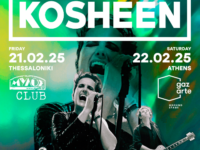 Οι Kosheen γιορτάζουν 25 χρόνια πορείας, με δύο μεγάλες συναυλίες σε Θεσσαλονίκη και Αθήνα.
