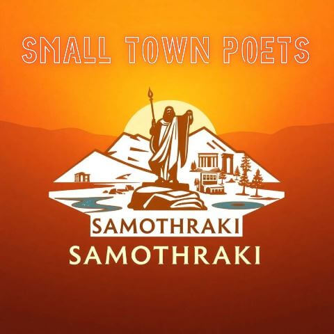 “Ένα τραγούδι για τη Σαμοθράκη” από τους alternative rockers Small Town Poets
