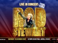 Ο Sir Rod Stewart για πρώτη φορά στην Ελλάδα!
