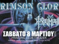 TRIUMPHER: Live μαζί με τους Crimson Glory στη Θεσσαλονίκη!