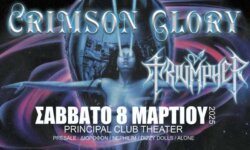 TRIUMPHER: Live μαζί με τους Crimson Glory στη Θεσσαλονίκη!