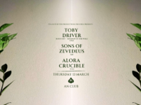 Ο Toby Driver, frontman των Kayo Dot και Maudlin of the Well για πρώτη φορά στην Ελλάδα!