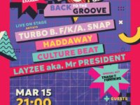 “Back to the Groove” – Η Συναυλία-Πάρτι της Χρονιάς! Tο Σάββατο 15 Μαρτίου 2025 στο Christmas Theatre!