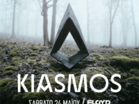 H εμφάνιση των Kiasmos, στο Floyd Live Music Venue, μεταφέρεται μία μέρα νωρίτερα!