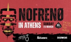 Οι Nofrenø για πρώτη φορά στην Ελλάδα!