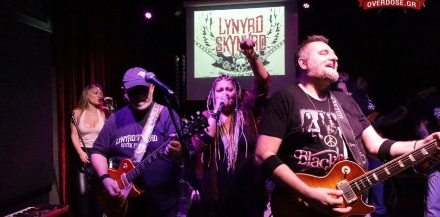 Ανταπόκριση: NOSTOS live @ Lazy club, Βριλήσσια – Αθήνα (25/01/2025)