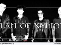 Οι darkwave/goth rockers CLAN OF XYMOX στο Temple την Πέμπτη 27 Μαρτίου 2025
