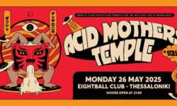 Οι Γιαπωνέζoι ACID MOTHERS TEMPLE για πρώτη φορά στη Θεσσαλονίκη!