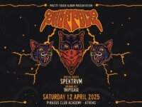 HALFPACE “Pretty Tough” Album Presentation w/ Spektrvm & TripTease @ Piraeus Club Academy, το Σάββατο 12 Απριλίου 2025 – Αθήνα