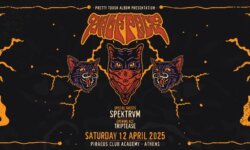 HALFPACE “Pretty Tough” Album Presentation w/ Spektrvm & TripTease @ Piraeus Club Academy, το Σάββατο 12 Απριλίου 2025 – Αθήνα