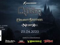 ANGELO PERLEPES’ MYSTERY- VALIANT SENTINEL – NIGHTKILL στο Piraeus Club Academy τον Απρίλιο